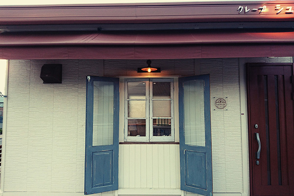 ショップリフォーム施工例No.14